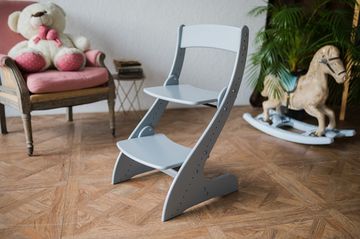 Расти стульчик «Павлин» для детей - Серый, Деревянный 49x47x85