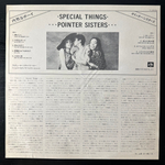 Pointer Sisters ‎– Special Things (Япония 1980г.)