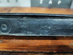 Панель передняя Haval Jolion 21-нв Б/У Оригинал 8400216XGW02A