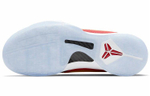 Кроссовки Undefeated X Nike Zoom Kobe 5 Protro "What If"