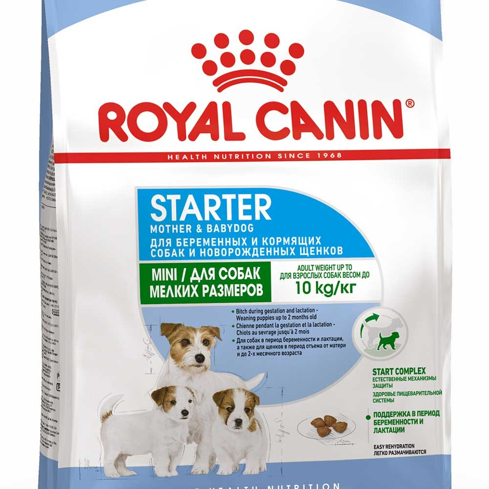 Royal Canin Mini Starter Mother&Babydog - сухой корм для щенков, беременных и кормящих сук мини пород