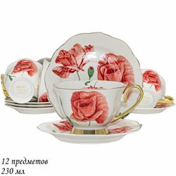 Lenardi 122-018 Чайный набор 12пр. 240 мл в под.уп.(х6)Фарфор