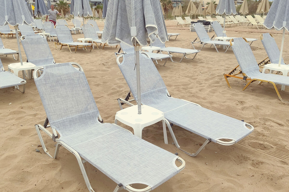 Шезлонг металлический Dias, бежевый