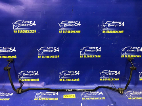 Стабилизатор поперечной устойчивости задний TOYOTA CORONA EXIV 1994