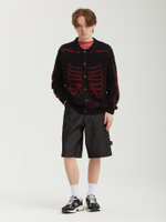 Мужской Кардиган Scanner Knit
