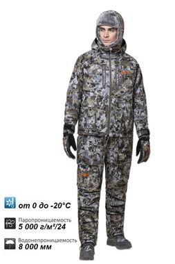 Костюм Remington 3 в 1 Carpathians Fit Winter forest