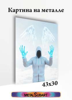 Картина на стену на металле от MetallSubArt