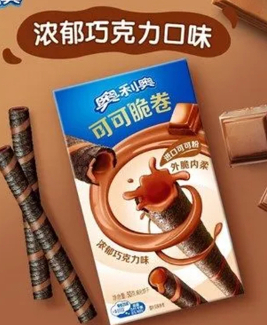 Орео трубочки шоколадная Корея