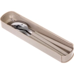 Набор столовых приборов «ЭкоЛайф» 3шт (ложка, вилка, нож) в футляре, бежевый