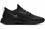 Кроссовки Nike Odyssey React Exp Shield 2