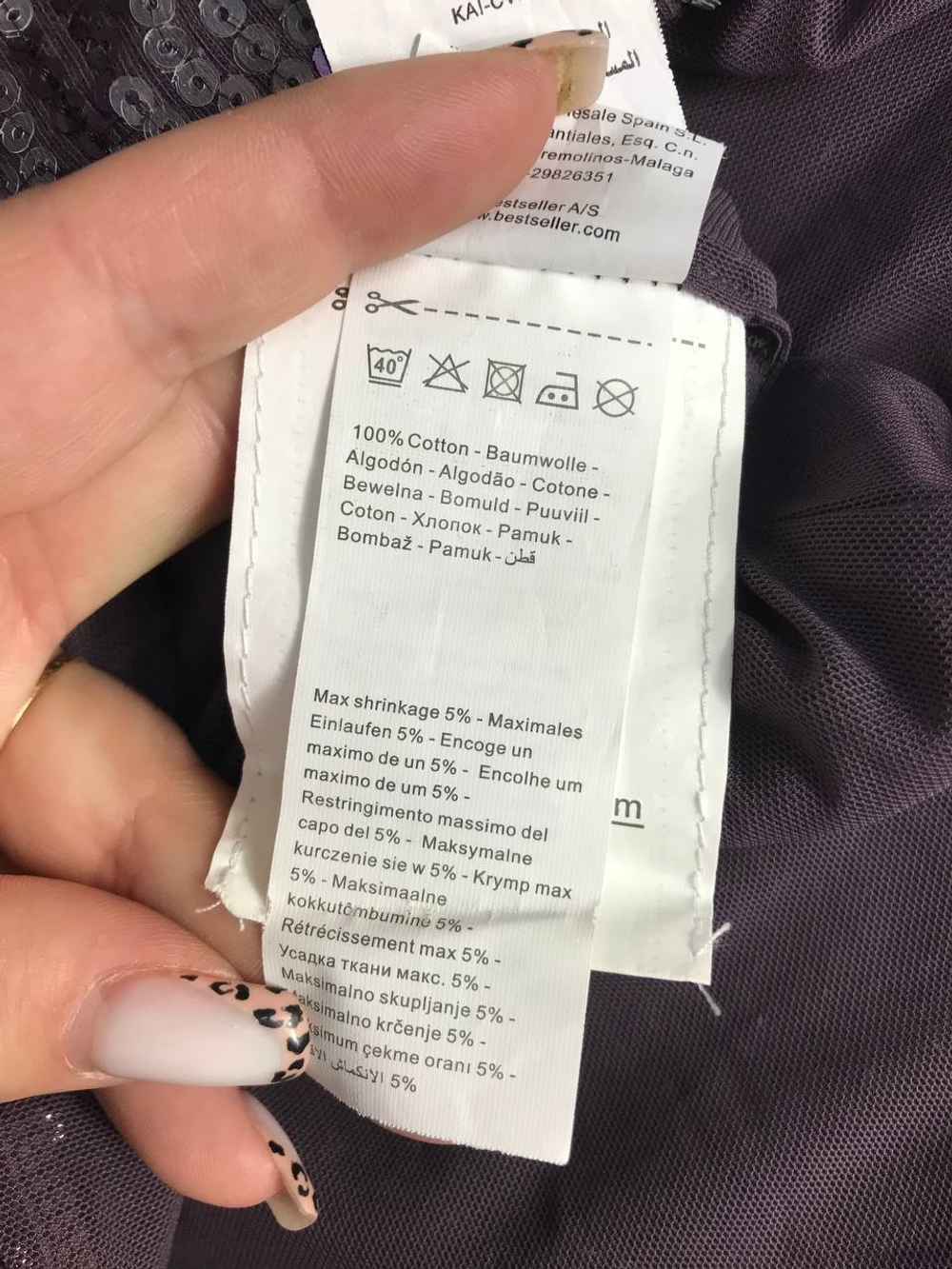 Платье Vero Moda короткое, маркировка S, 44 размер