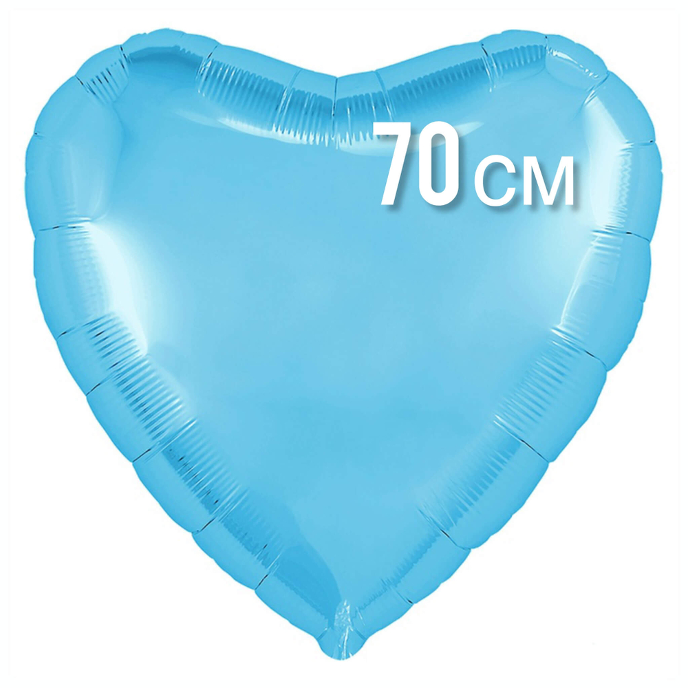 Шар Сердце голубое фольга