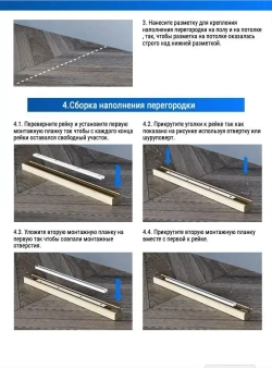 Интерьерная рейка ДУБ СОНОМА 16*40*2800 МДФ - 10 шт