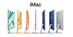 Apple iMac 24" with Retina 4.5K (M3 8C CPU, 10C GPU/16GB/1TB) (Silver) (Z19E000Y3)