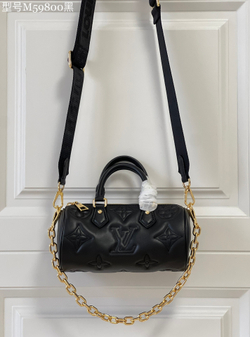 Louis Vuitton Papillon BB