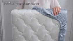 Простыня Perina на резинке 120х60 синий