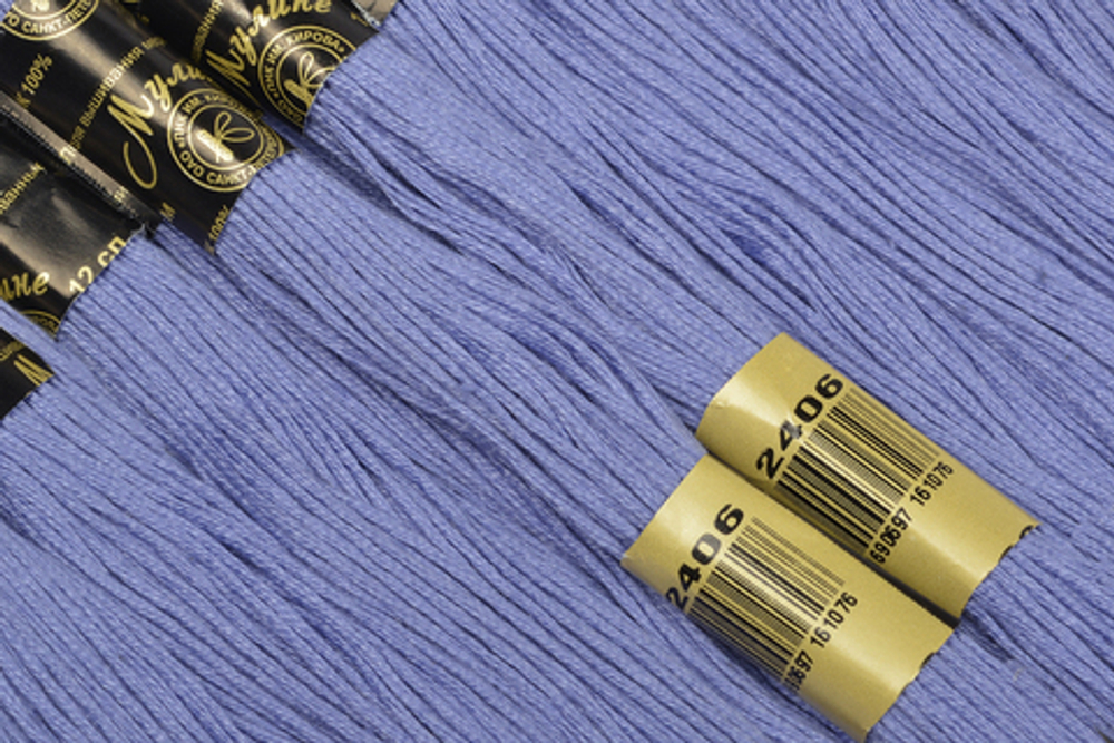 Мулине хлопок-12м- ПНК им.Кирова