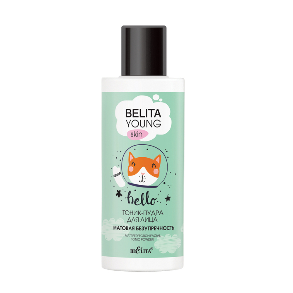 Белита BELITA YOUNG SKIN Тоник-пудра для лица «Матовая безупречность» 115мл
