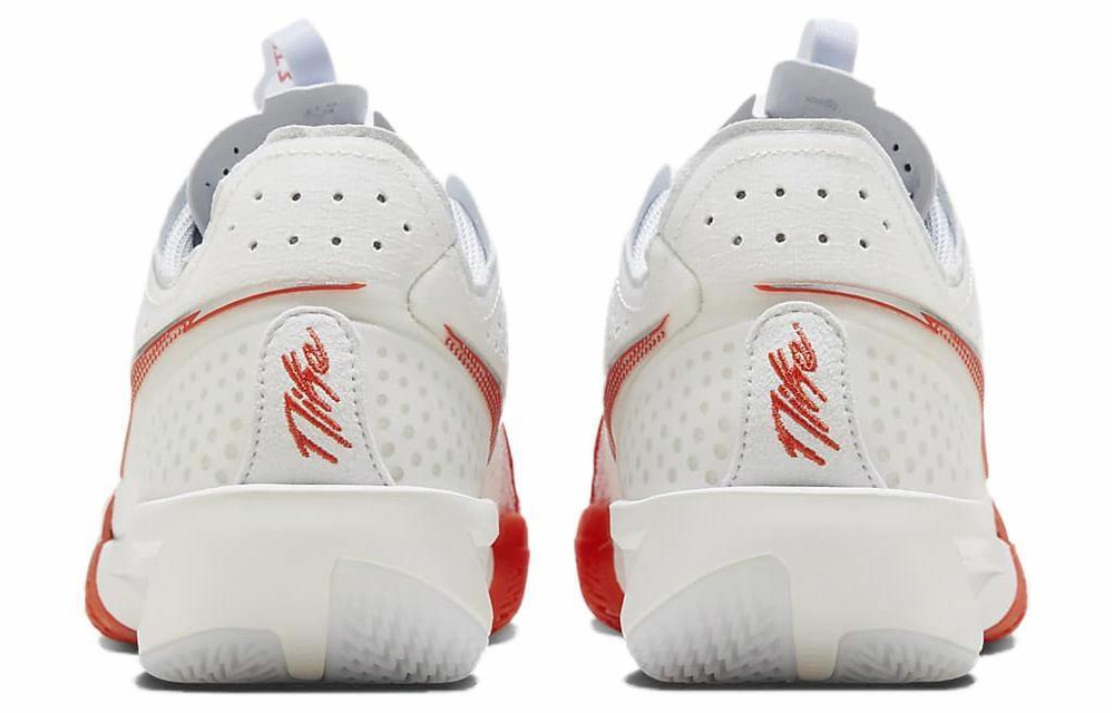 Кроссовки Nike Air Zoom G.T. Cut 3 Ep