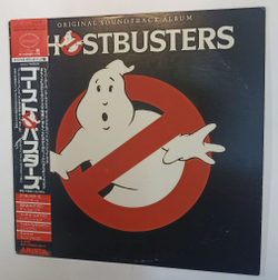 Винтажная виниловая пластинка LP Ghostbusters Original Soundtrack Album (Japan 1984)