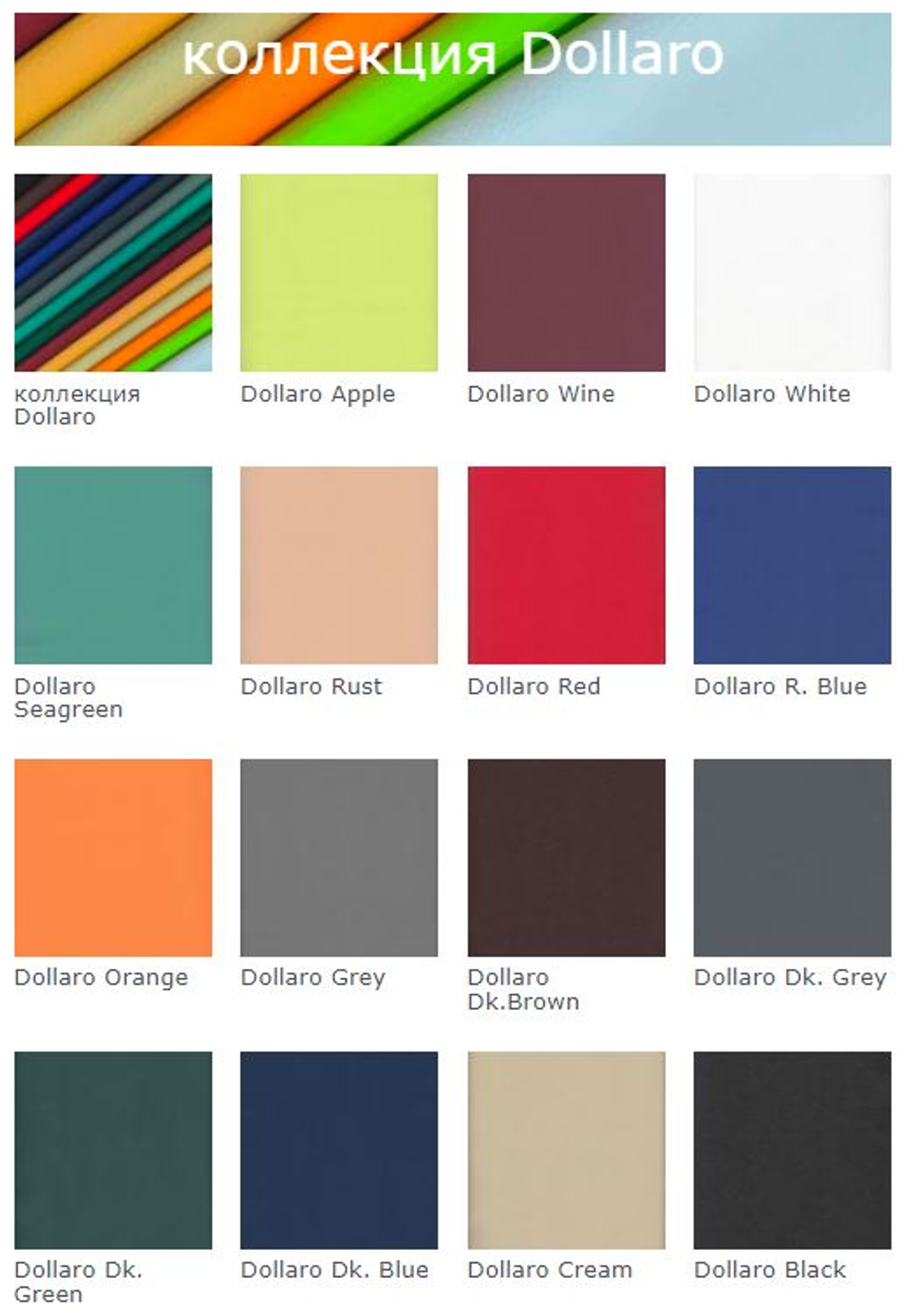 Стул детский регулируемый Умка-М мягкий на металлокаркасе