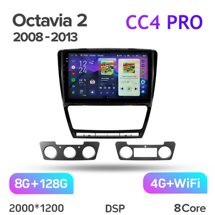 Teyes CC4 Pro 10,2" для Skoda Octavia 2008-2013