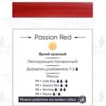 Пигмент для татуажа губ "Passion Red" Perma Blend