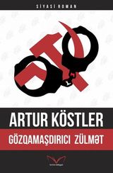 Gözqamaşdırıcı zülmət