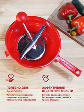 Комплект протирка, пластик 24 и сетка фильтр