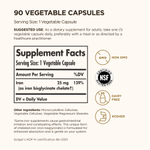 Solgar, Gentle Iron®, добавка с железом, 25 мг, 90 растительных капсул