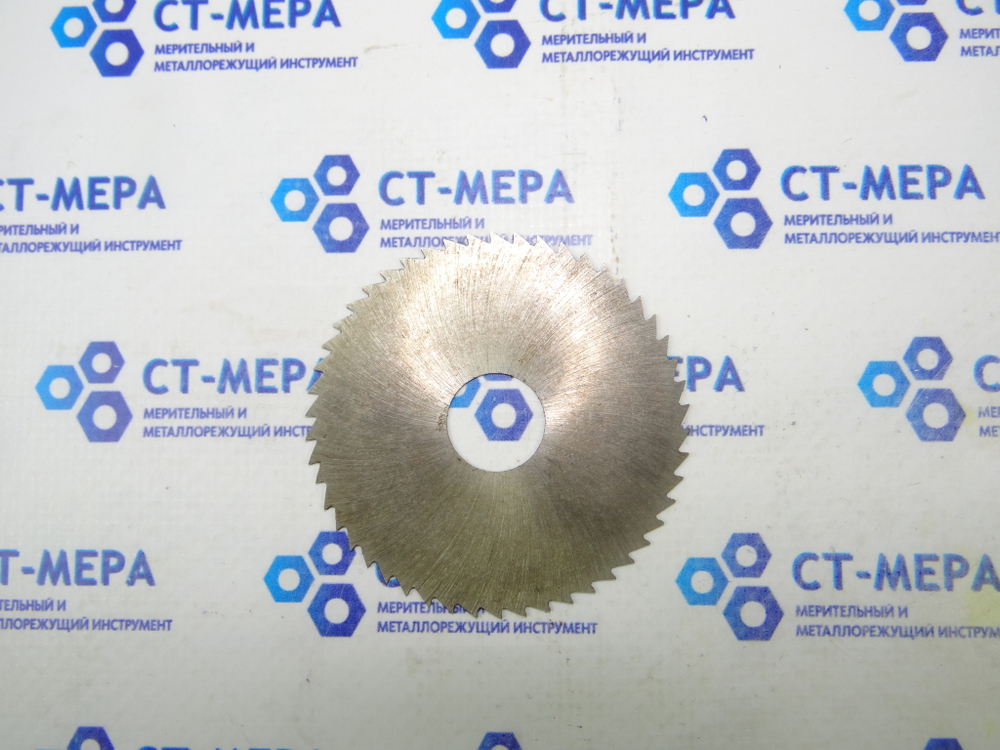 Фреза отрезная по металлу 63х0.6х16мм. z=50 без фаски без ш/п