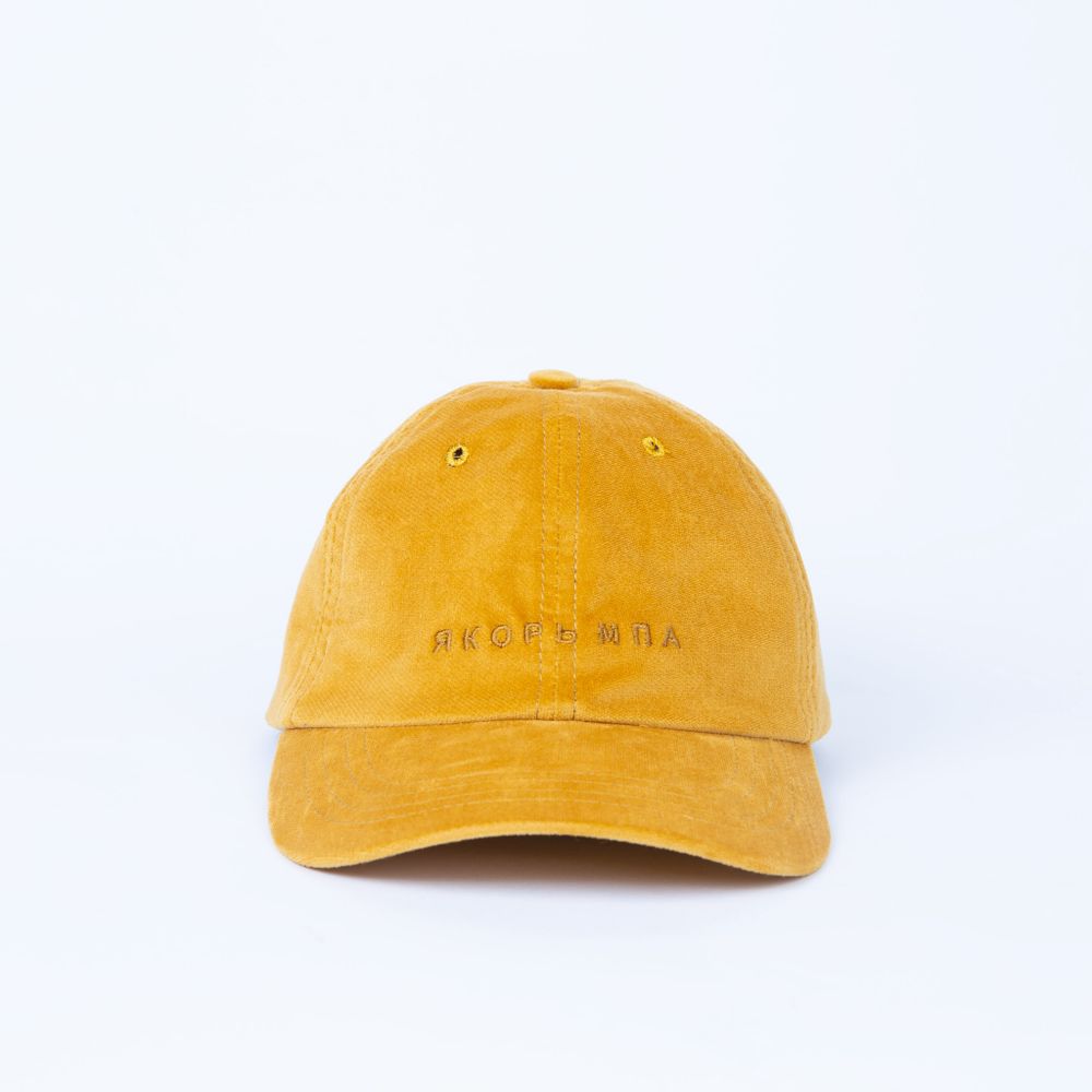 Кепка Дозорный '22 золотистый вельвет / подклад