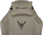 Кресло игровое Бюрократ KNIGHT N1 BEIGE
