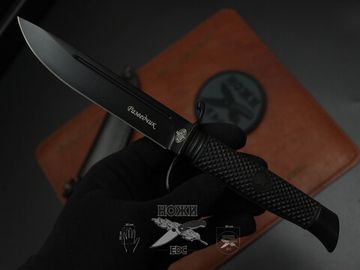 Полевой тактический нож Витязь "Разведчик" B5400-1