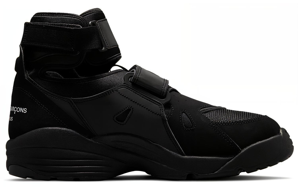 Comme Des Garons X Nike Air Carnivore
