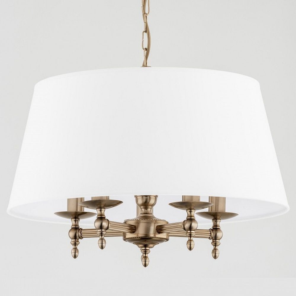 Подвесной светильник ADILUX Roksana 16075