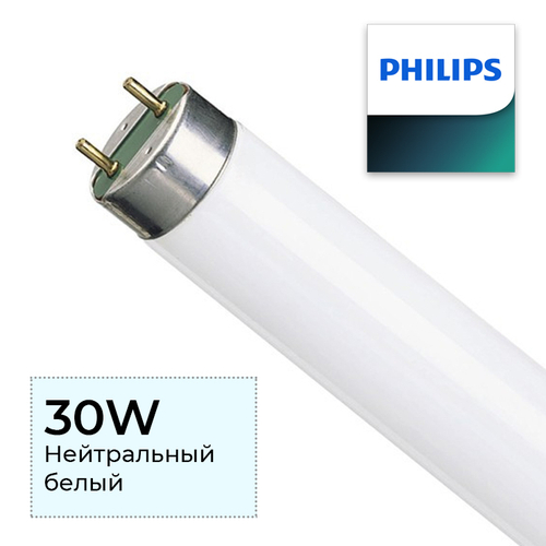 Лампа РН TL'D 30W/33 640 SLV/25