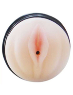 Мастурбатор-киска с вибрацией в футляре Hustler (4 режима) (Цвет: телесный с черным)