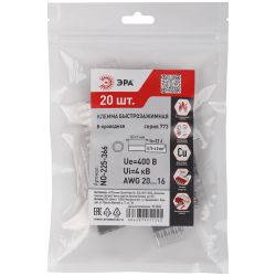 Клемма ЭРА NO-225-366 быстрозажимная 773-608 прозрачная 8-проводная 0.75-4.0 мм2 упаковка 20 шт