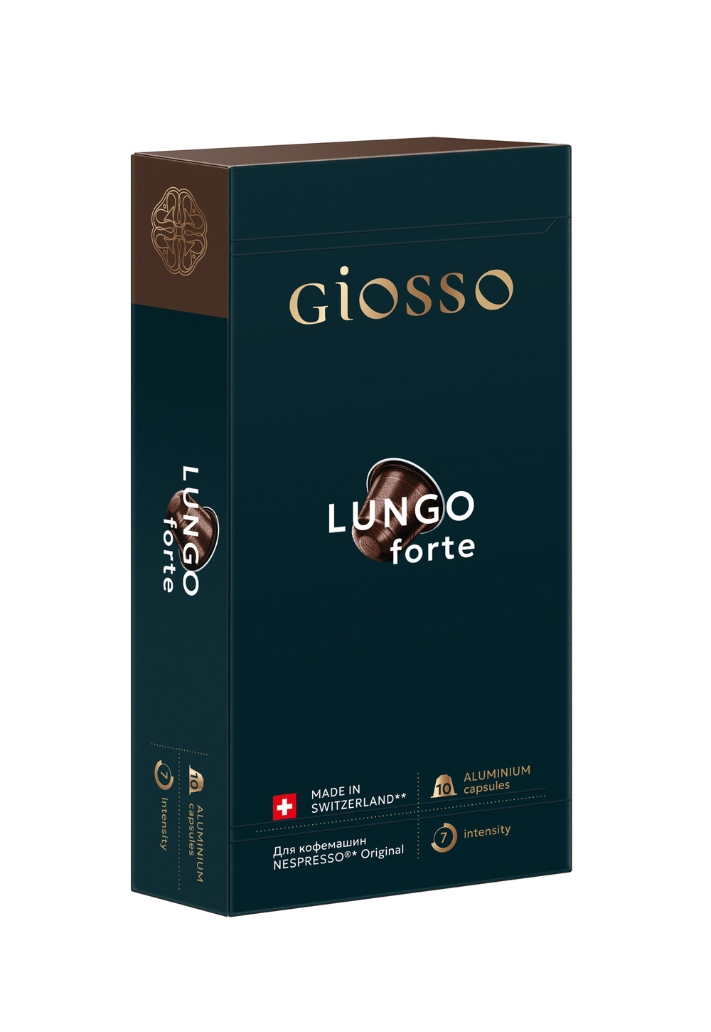 "LUNGO FORTE" GIOSSO Кофе натур-й жарен-й молотый в алюмин.капсул.(52г.*10 кол-во ед.в коробке)
