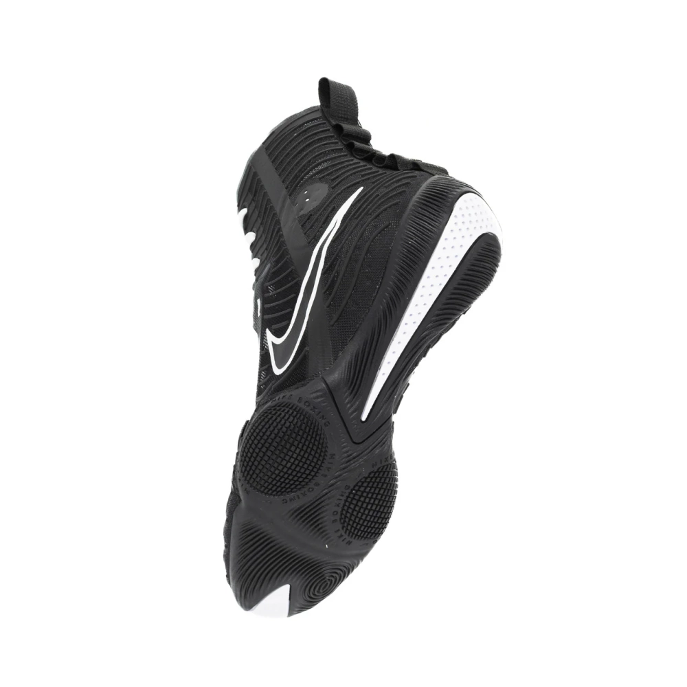Боксёрки Nike Hyperko 3 Black