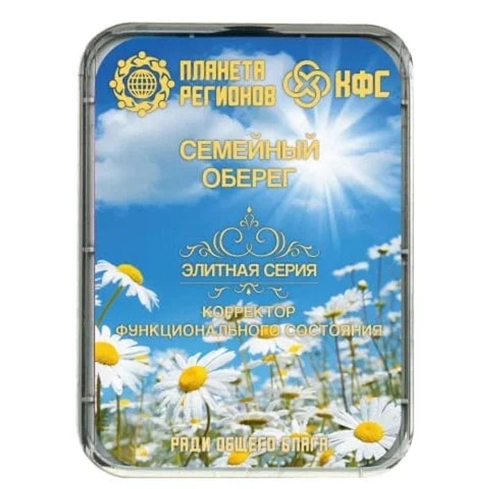 КФС «СЕМЕЙНЫЙ ОБЕРЕГ» КФС Кольцова
