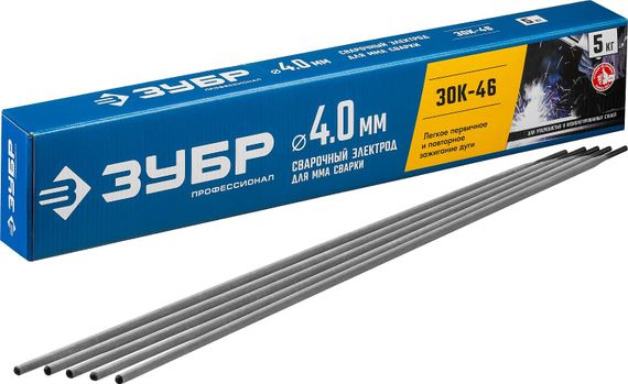 Электрод сварочный ЗУБР ЗОК-46 4х450мм 5 кг