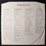 Rainbow ‎– Long Live Rock 'N' Roll (Скандинавия 1978г.)