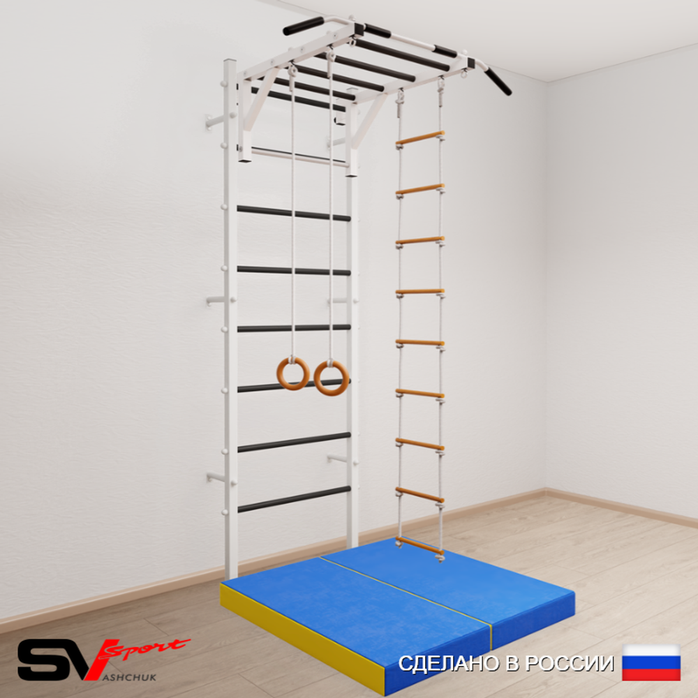 Шведская стенка Sv Sport 5374 (Турник рукоход/Кольца/Лестница/Мат 1м)