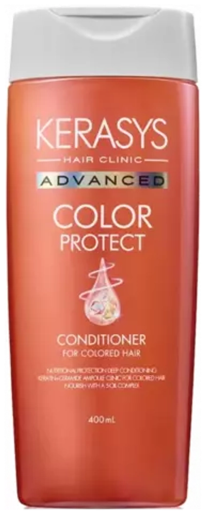 KeraSys ADVANCED Кондиционер д/волос ампульный защита цвета с Церамидами и Кератин.ампулами 400мл*40