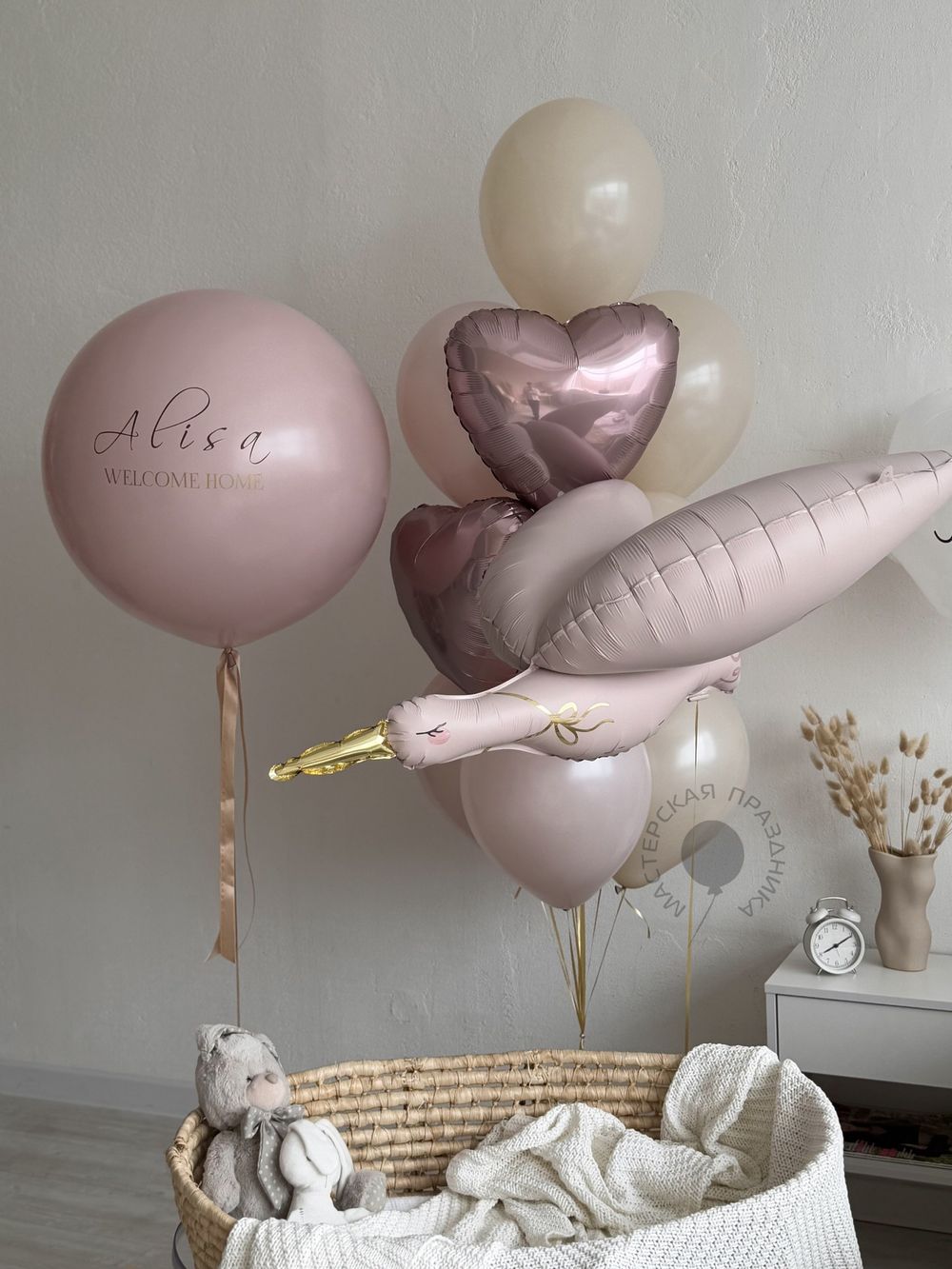 "Облако нежности" (набор из 12 шаров) №8404  Изображение3