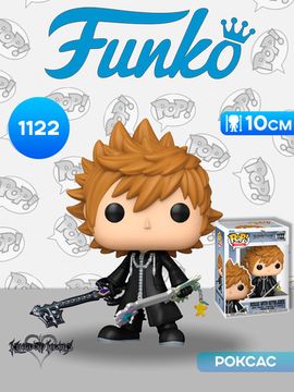 Фигурка Funko POP! Games Kingdom Hearts Roxas with Keyblades (1122) 88167 / Фигурка Фанко ПОП! по мотивам серии игр "Kingdom Hearts", Роксас