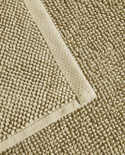 Zara Home - Гладкий нескользящий коврик для ванной, зеленый, 50x70 см