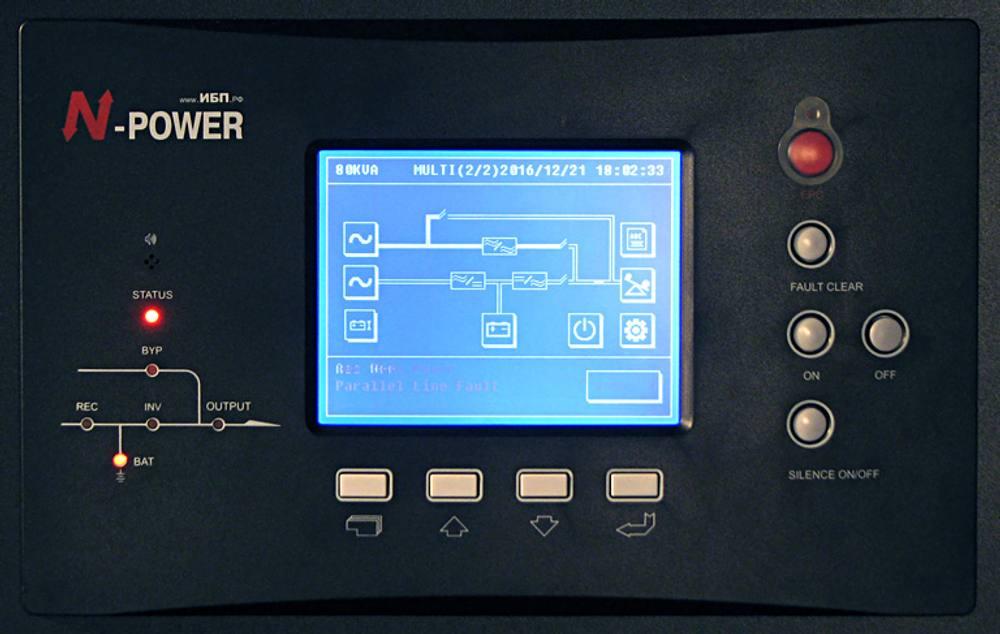 ИБП N-Power Power-Vision Black W200 3/3